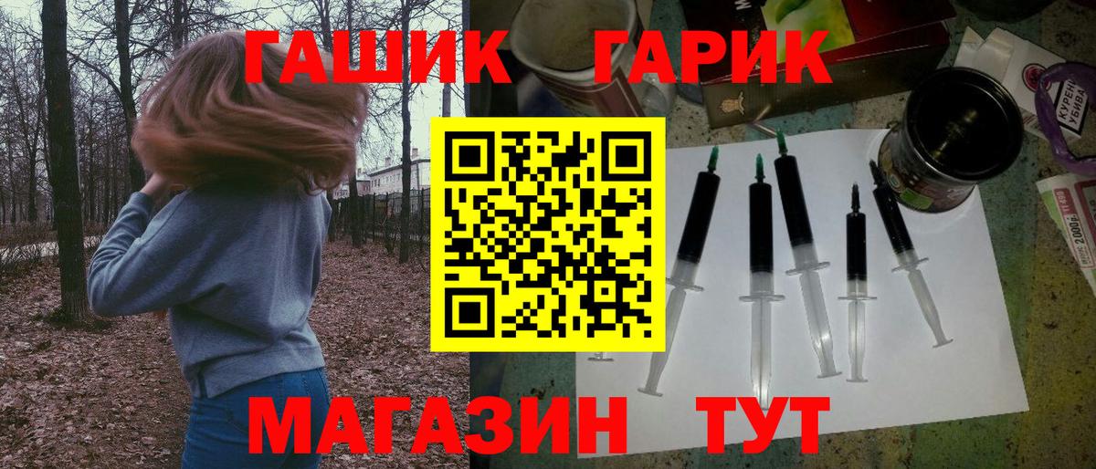 Экстази Артём