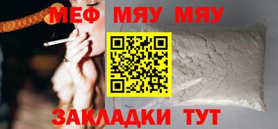 ешки Аргун