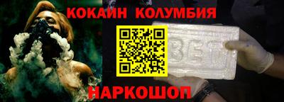 ешки Аргун