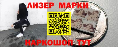 ешки Аргун