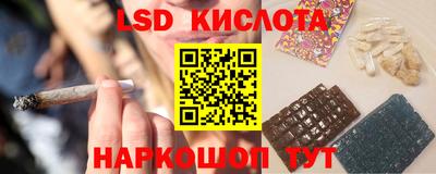 ешки Аргун