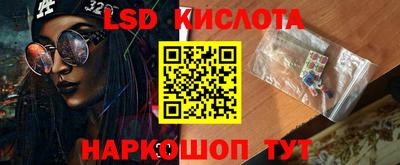 ешки Аргун