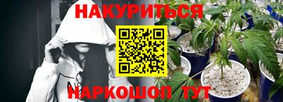 ешки Аргун