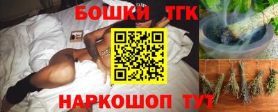 ешки Аргун