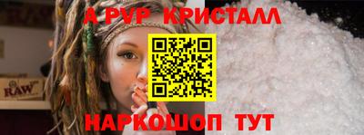 ешки Аргун