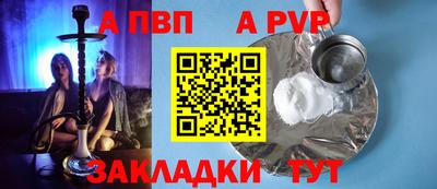 ешки Аргун