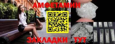 ешки Аргун