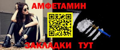ешки Аргун