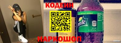 СК Балашиха