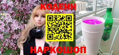 ешки Аргун