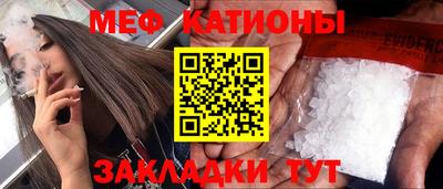 ешки Аргун