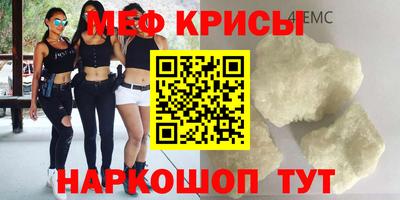 ешки Аргун