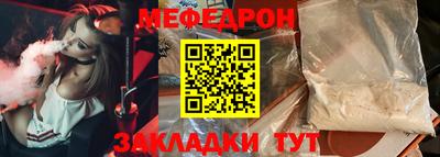 ешки Аргун