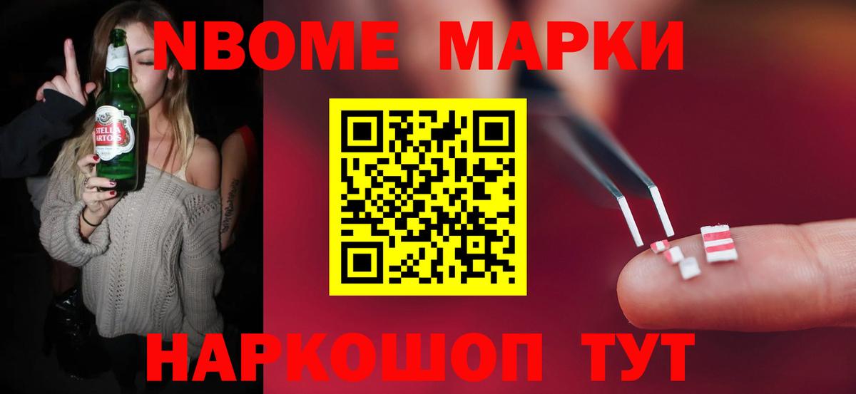 LSD-25 экстази ecstasy  Вход с VPN  Лсд 25 экстази  Артём 